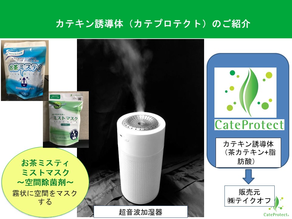 Slide 1